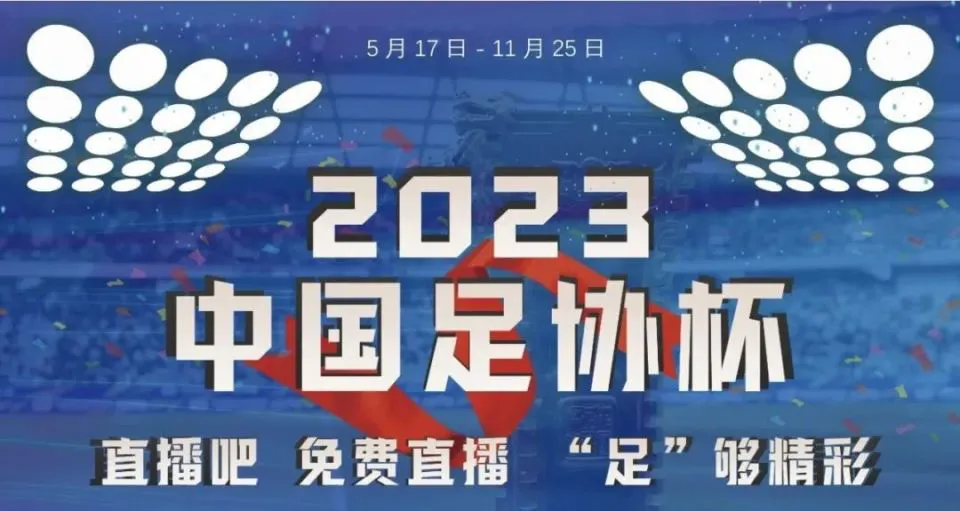 如何制定有效的篮球训练策略以提高球员表现_1