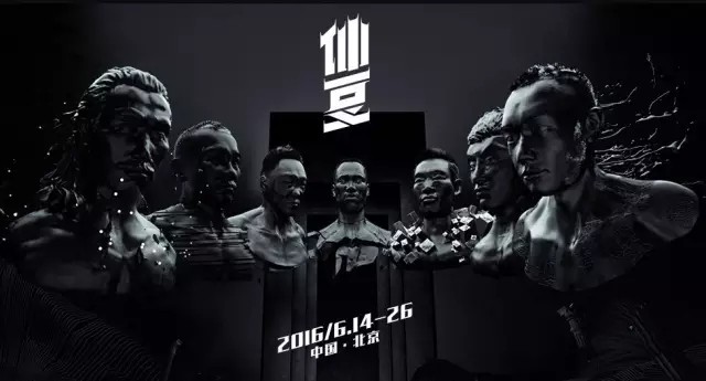 篮球教练队长训练计划书怎么写的_2