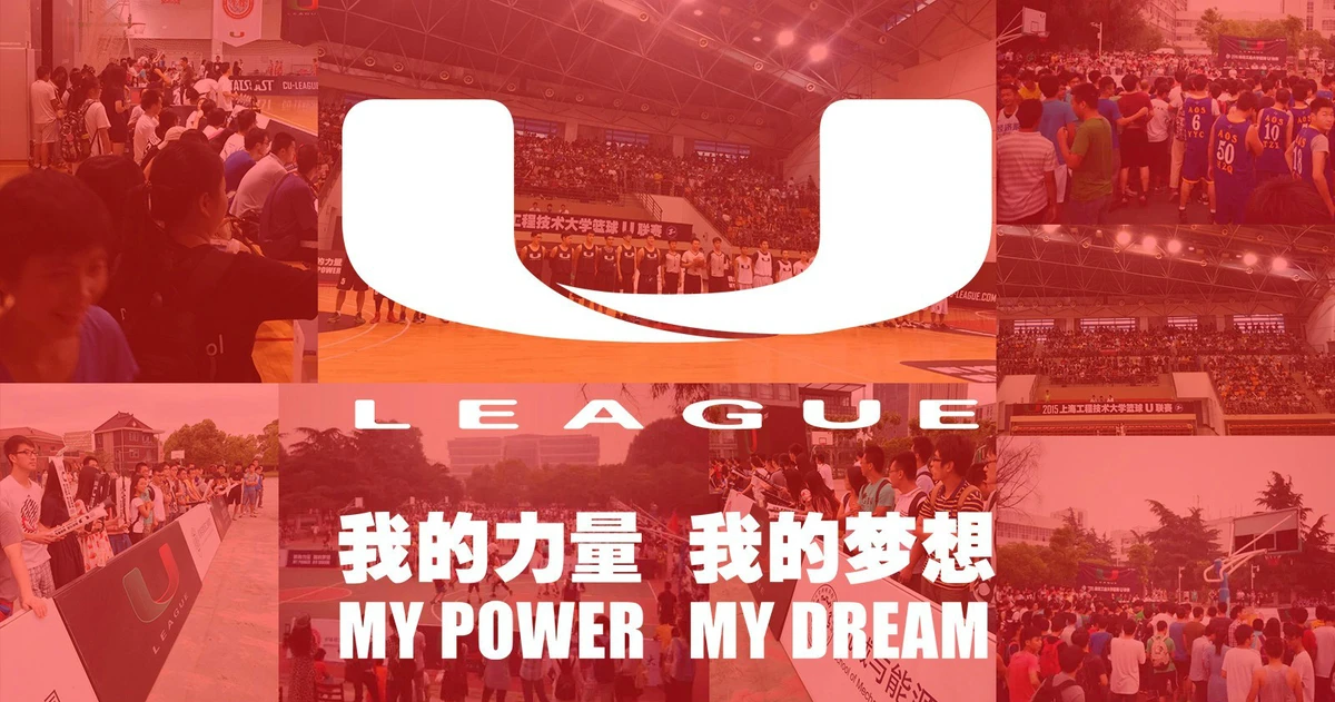 哪里有适合初学者的篮球站位练习方法_0