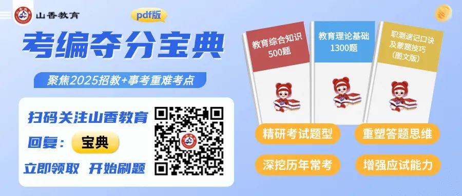 如何选择适合篮球康复训练的器材_0